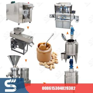 خط إنتاج زبدة الفول السوداني